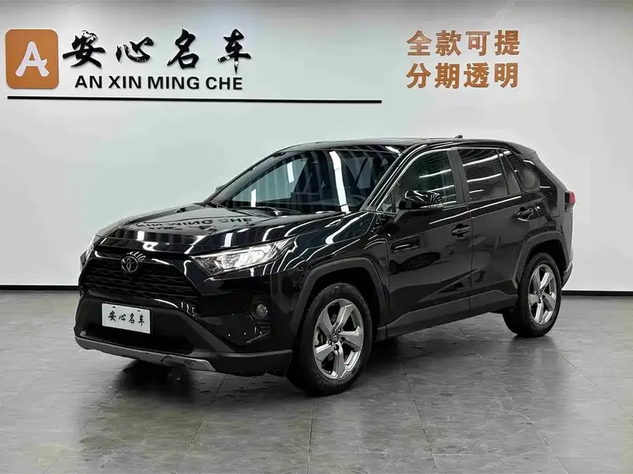Toyota RAV4 RAV4 Rongfang 2022 2.0L CVT 2WD Fashion PLUS Edition 2022 — фото 1, купить с доставкой в Москву