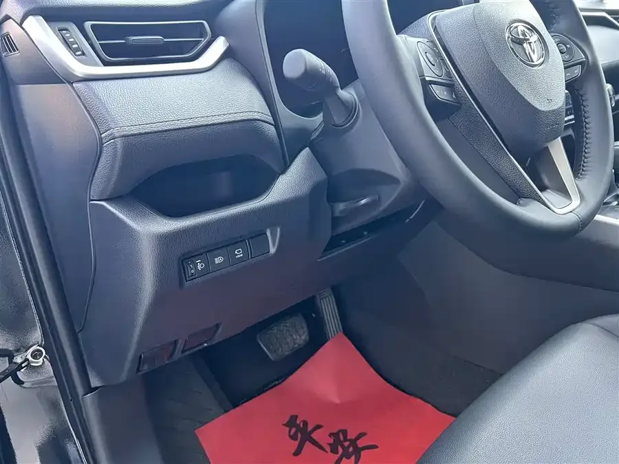 Toyota RAV4 RAV4 Rongfang 2023 2.0L CVT 2WD Fashion Edition 2024 — миниатюра 5
