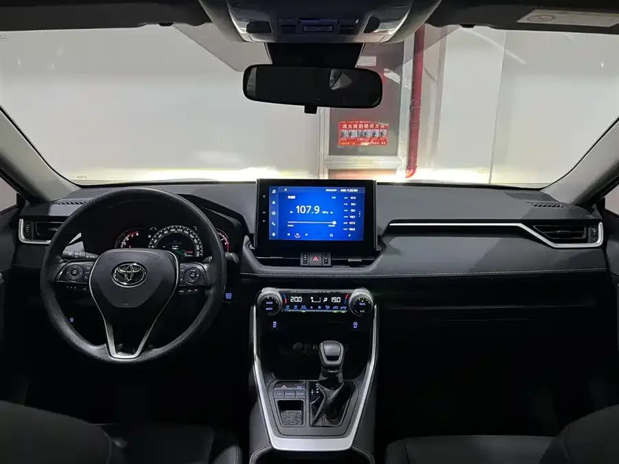 Toyota RAV4 RAV4 Rongfang 2022 2.0L CVT 2WD Fashion Edition 2022 — миниатюра 4