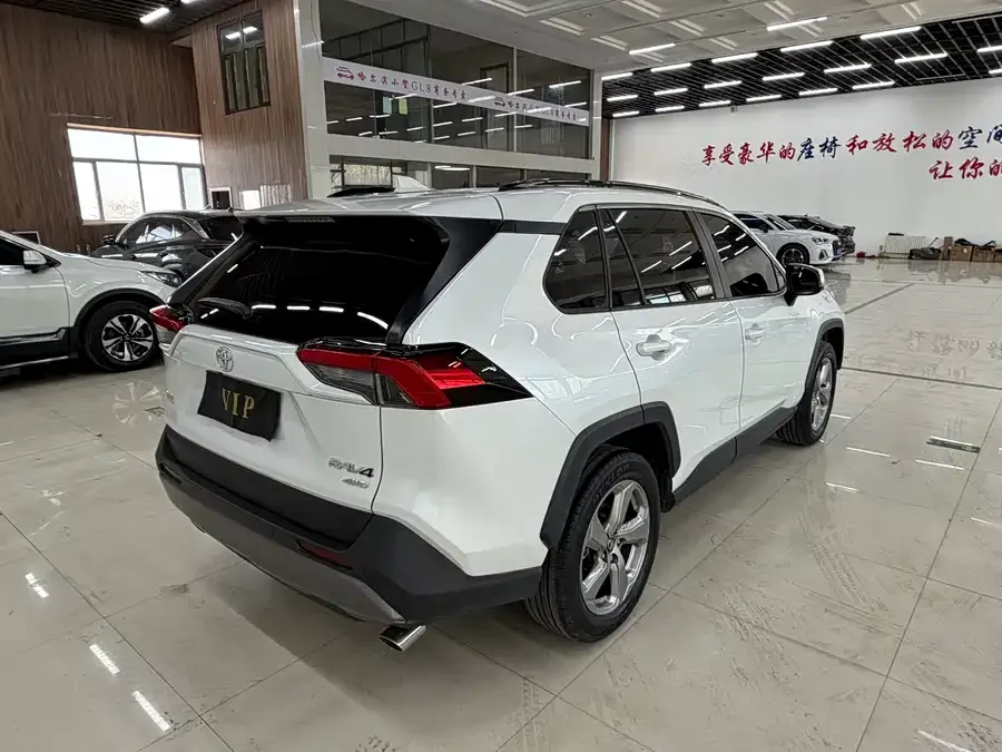 Toyota RAV4 RAV4 Rongfang 2021 2.0L CVT four-wheel drive fashion Plus version 2022 — миниатюра 2