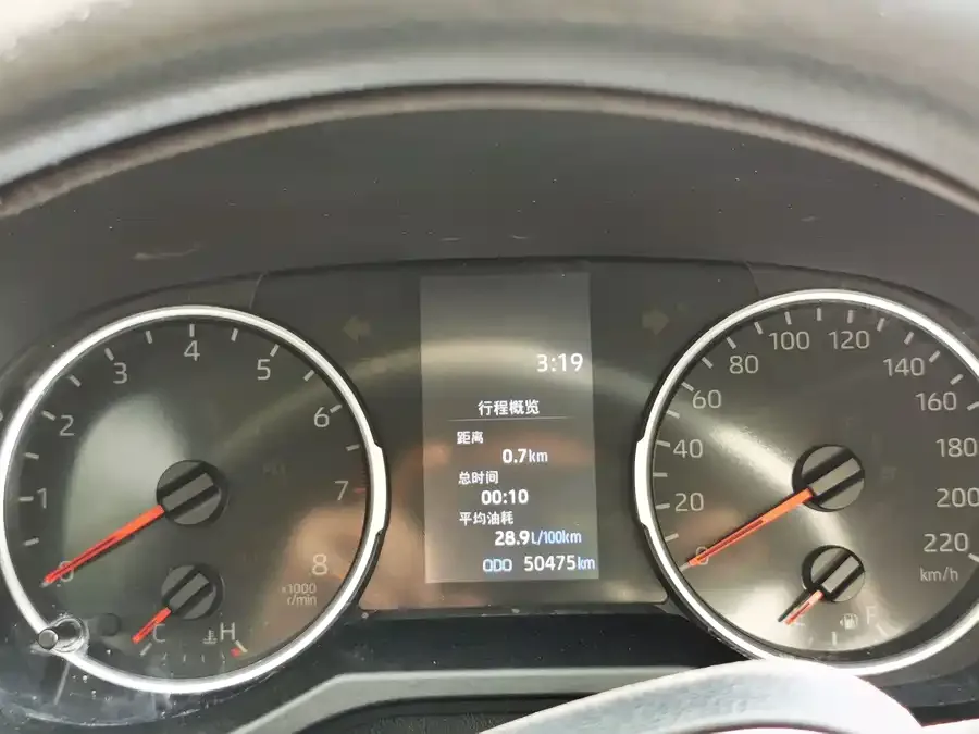 Toyota RAV4 RAV4 Rongfang 2023 2.0L CVT 2WD Urban Edition 2023 — миниатюра 4