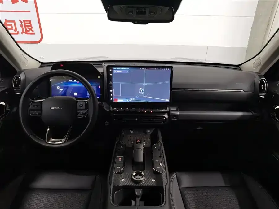 Haval Big Dog PLUS Haval Big Dog PLUS 2023 1.5T 2WD Trendy Wild Edition Plus 2023 — миниатюра 2