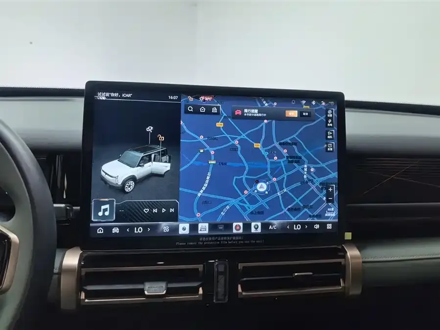 iCAR 03 iCAR 03 2024 401km 2WD Standard Joyous Edition 2025 — миниатюра 4