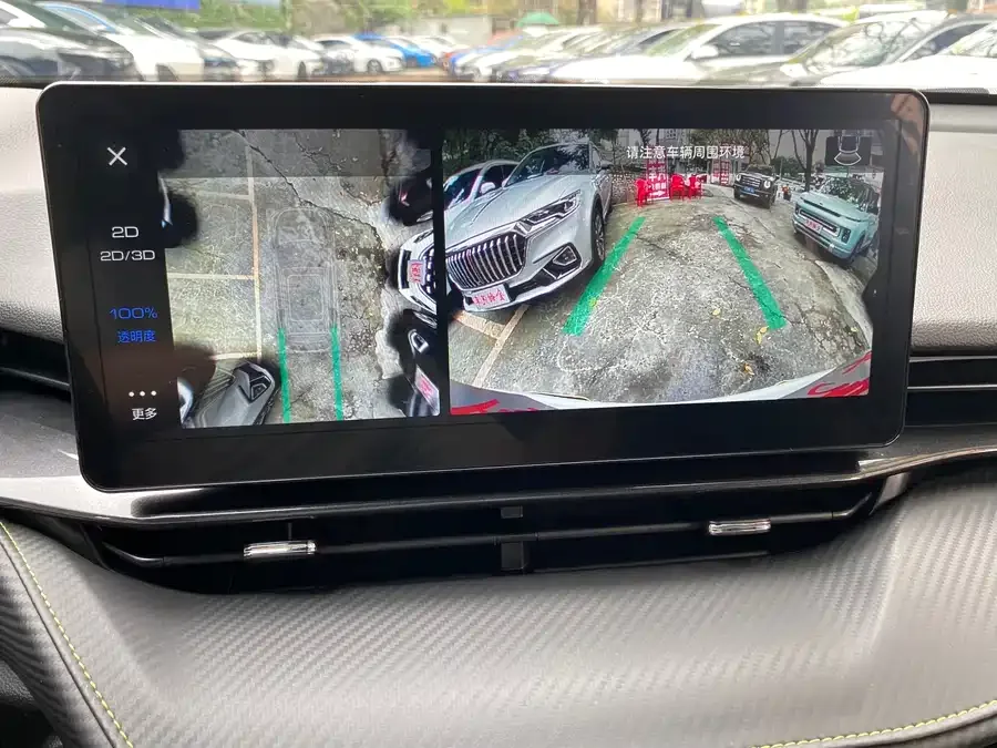 Haval H6S Haval H6S 2022 1.5T DHT Smart Run Edition 2022 — миниатюра 4