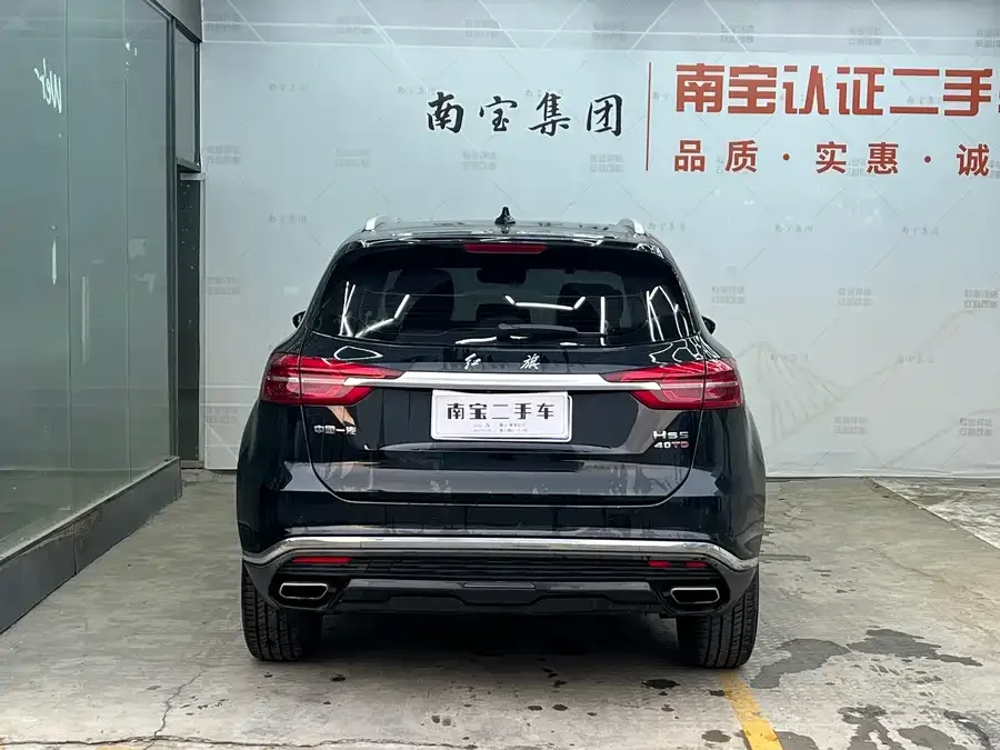 Hongqi HS5 Hongqi HS5 2022 2.0T Zhilian Flagship Edition 2022 — миниатюра 4