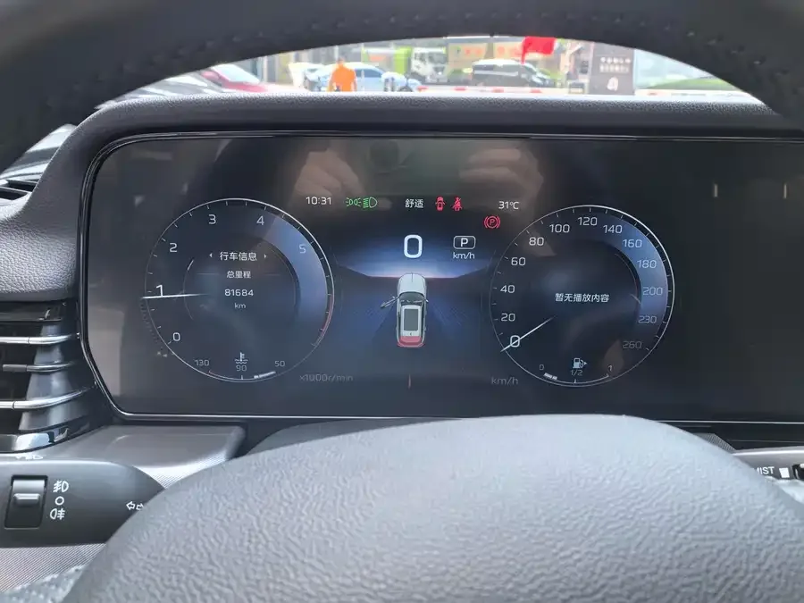 Hongqi HS5 Hongqi HS5 2023 2.0T 4WD Flagship Enjoy Pro Edition 2023 — миниатюра 2