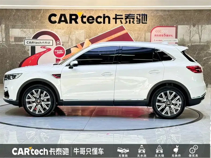 Hongqi HS5 Hongqi HS5 2022 facelift 2.0T Zhilian Qixiang four-wheel drive version 2022 — миниатюра 2