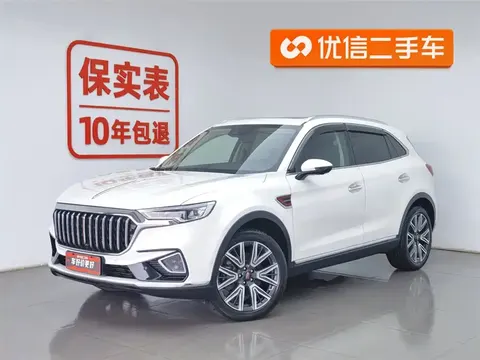 Hongqi HS5 2023 buy in Moscow