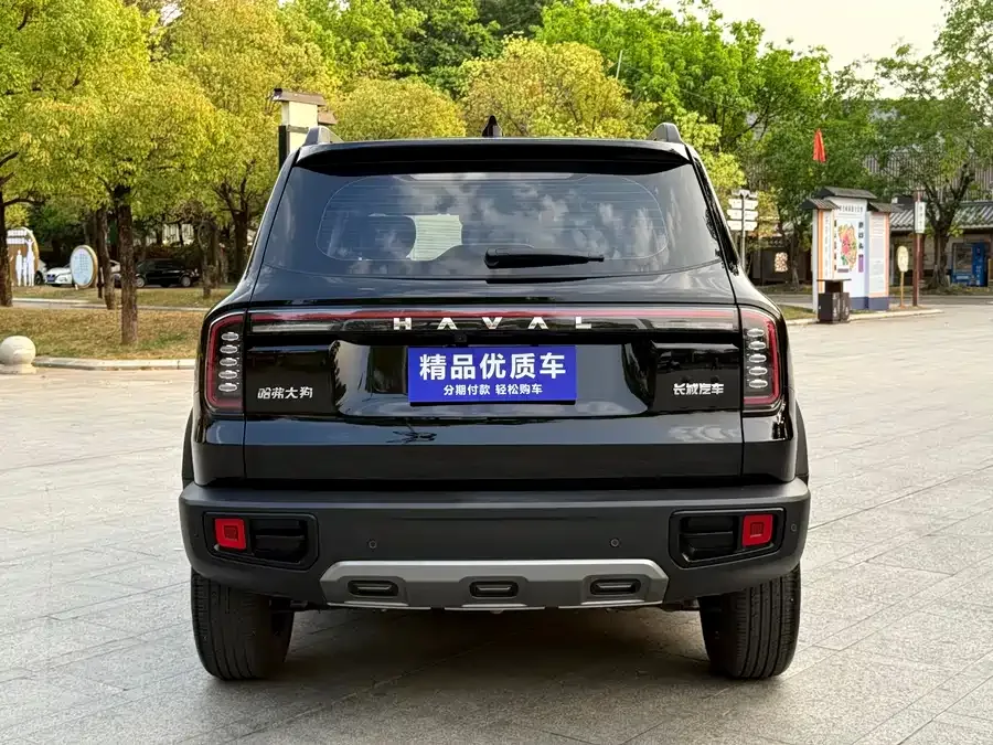 Haval Big dog Haval Big Dog 2024 1.5T DCT Labrador Edition 2024 — миниатюра 2