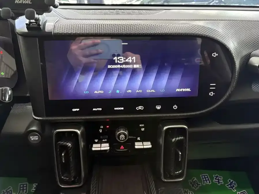 Haval Big dog Haval Big Dog 2021 1.5T DCT 2WD Border Collie Edition 2022 — миниатюра 3