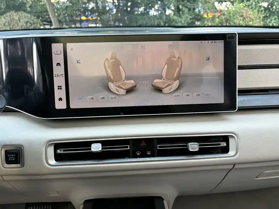 Geely ICON Geely ICON 2023 1.5TD Chocolate Edition 2022 — миниатюра 4