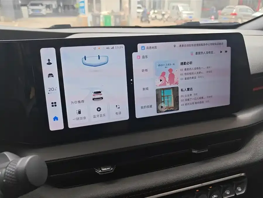 Geely Binrui Binrui 2022 Binrui COOL 1.5T DCT Electric Edition 2023 — миниатюра 4