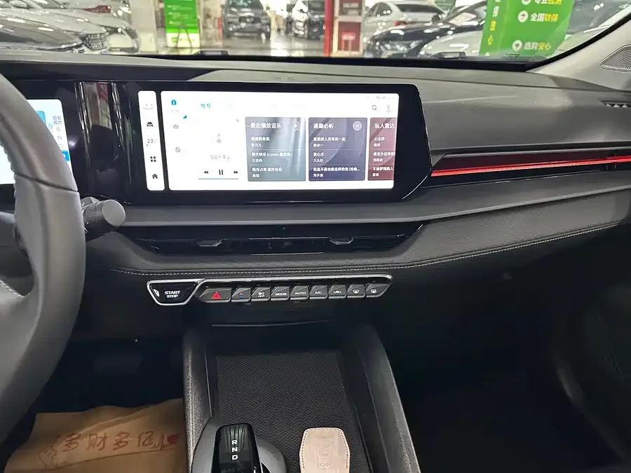 Geely Binrui Binrui 2024 Binrui COOL 1.5T DCT Longteng Edition 2024 — миниатюра 5