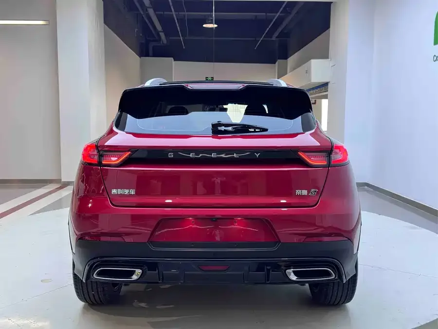 Geely Emgrand S Emgrand S 2021 1.4T CVT Premium Edition 2022 — миниатюра 2