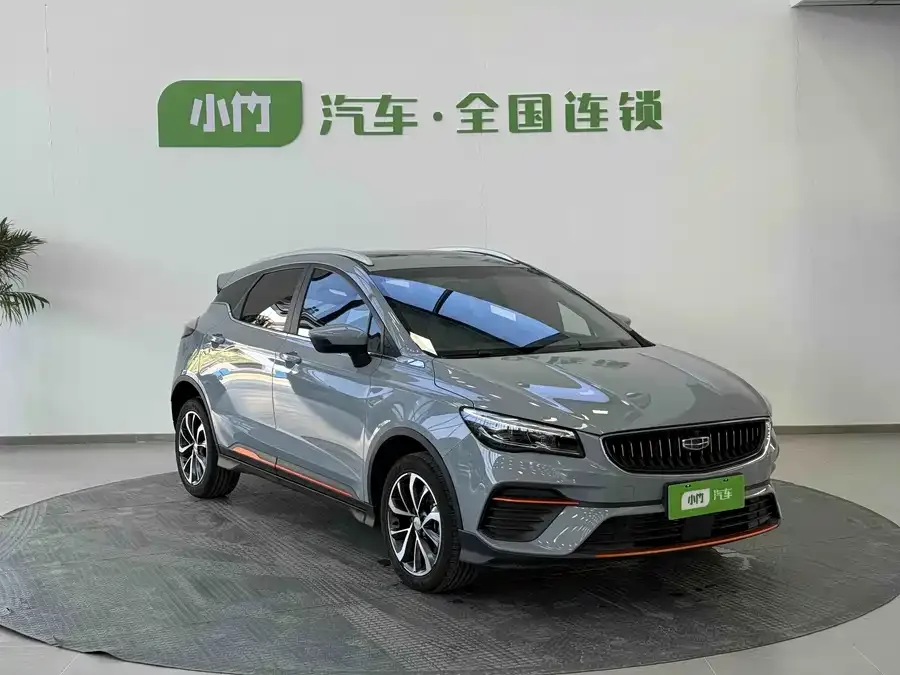 Geely Emgrand S Emgrand S 2022 1.4T CVT Crossover Player Edition 2022 — миниатюра 2