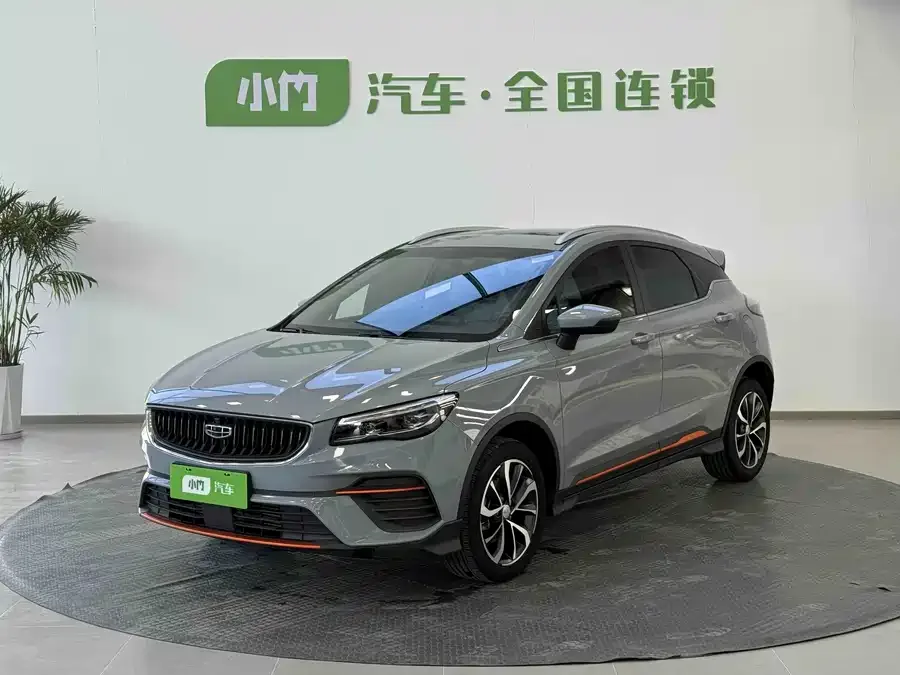 Geely Emgrand S Emgrand S 2022 1.4T CVT Crossover Player Edition 2022 — фото 1, купить с доставкой в Москву