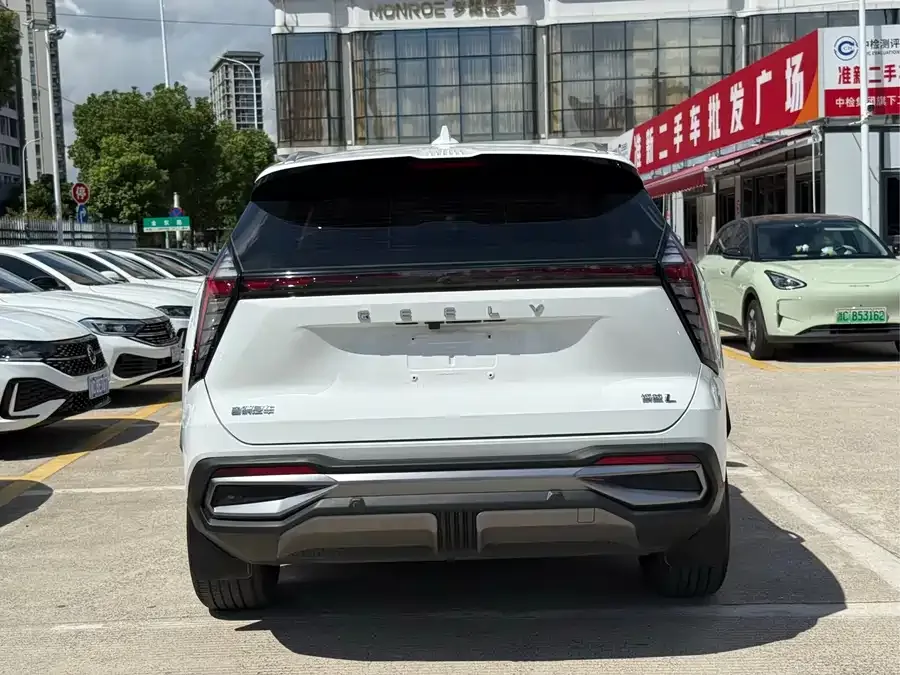 Geely Atlas L Boyue L 2023 2.0TD DCT flagship model 2023 — миниатюра 2