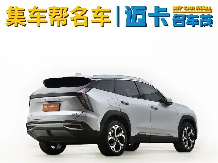 Geely Atlas L Boyue L 2024 1.5TD DCT Premium Edition 2024 — миниатюра 2