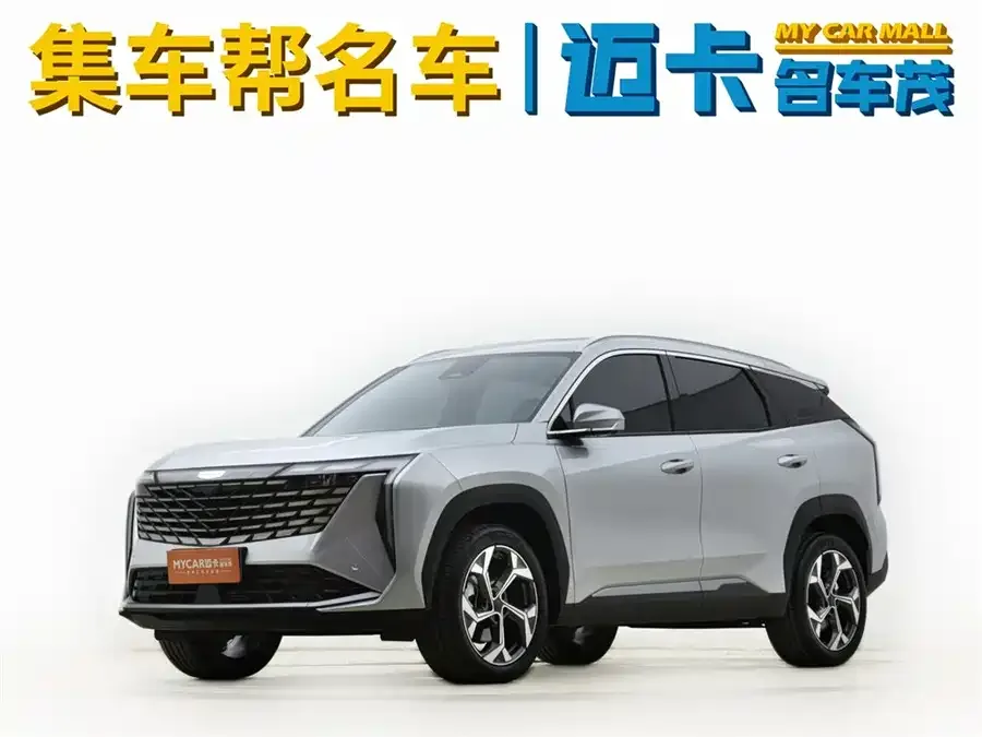 Geely Atlas L Boyue L 2024 1.5TD DCT Premium Edition 2024 — фото 1, купить с доставкой в Москву