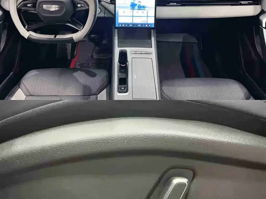 Geely Atlas L Boyue L 2024 1.5TD DCT Longteng Edition 2025 — миниатюра 3