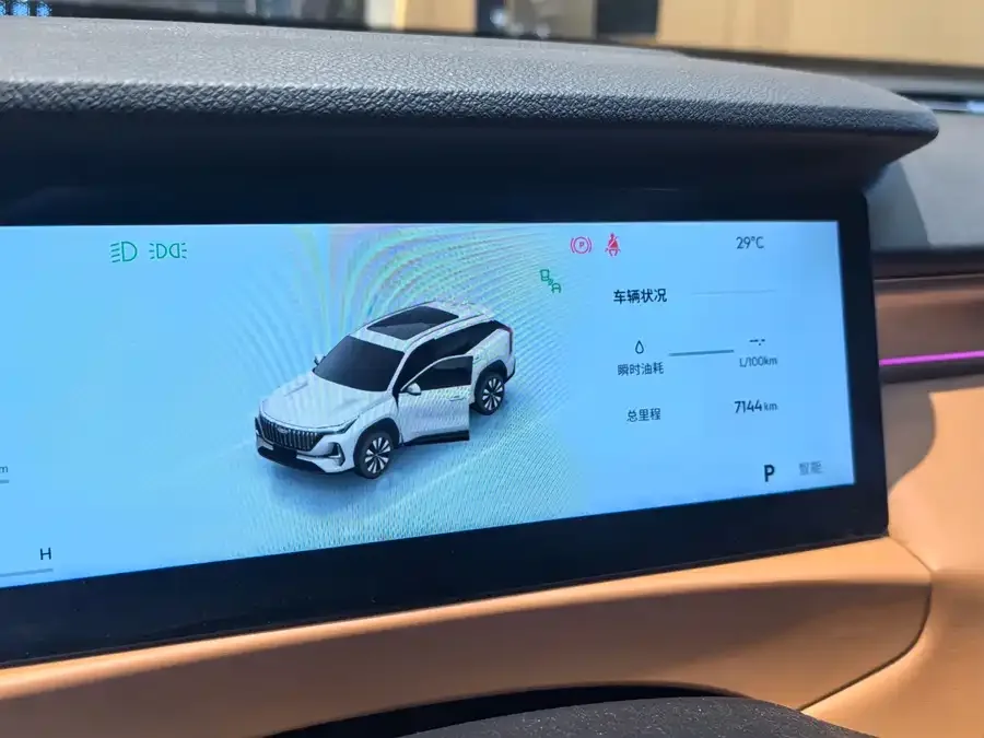 Geely Atlas L Boyue L 2025 fourth generation 1.5TD DCT Jinxiu 2025 — миниатюра 3
