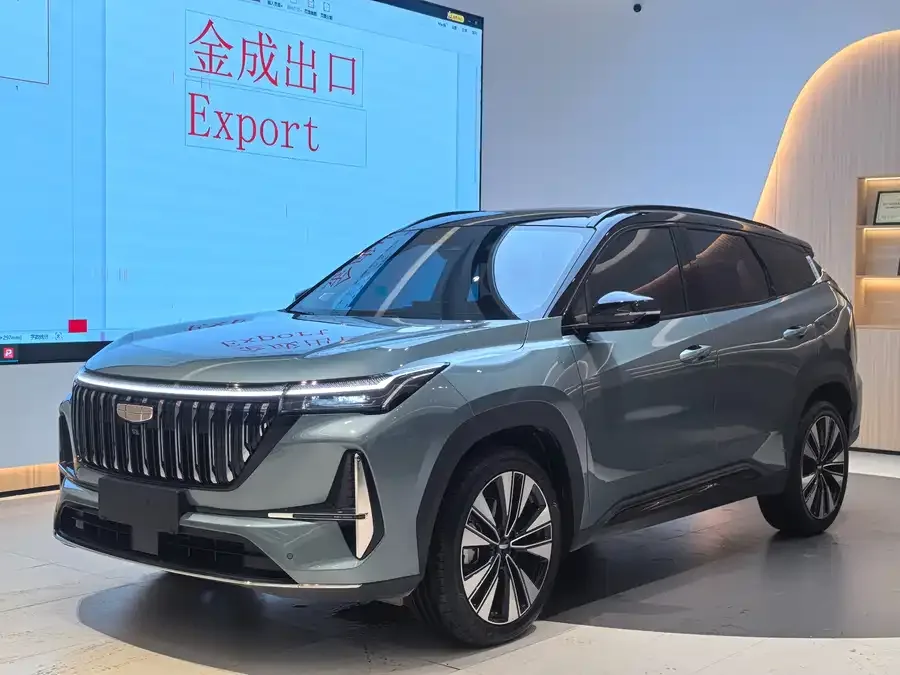 Geely Atlas L Boyue L 2025 fourth generation 1.5TD DCT Jinxiu 2025 — фото 1, купить с доставкой в Москву