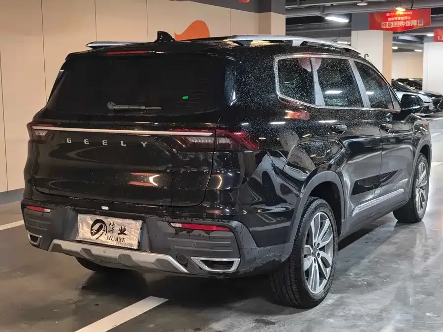 Geely Okavango Haoyue 2022 1.8TD Automatic Premium 7 Seaters 2022 — миниатюра 3