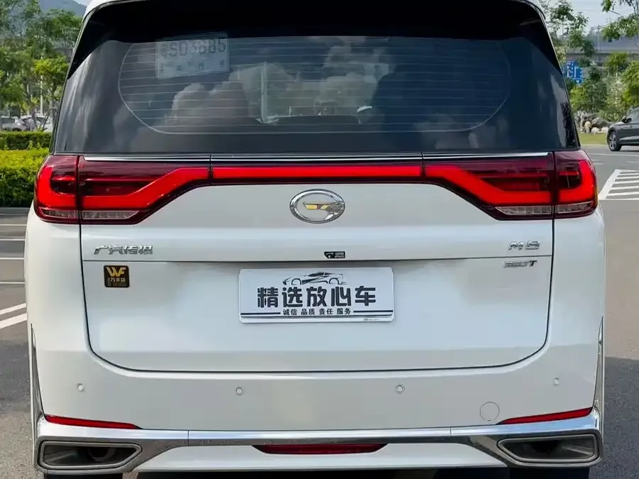 GAC Trumpchi M8 Trumpchi M8 2024 Lingxiu Series 390T Luxury Edition 2024 — миниатюра 2