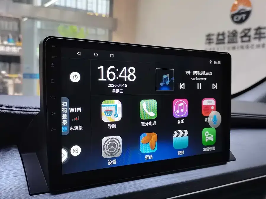 JAC Refine Ruifeng M3 Ruifeng M3 2024 PLUS 2.0L HEV Comfort Edition 2023 — миниатюра 4