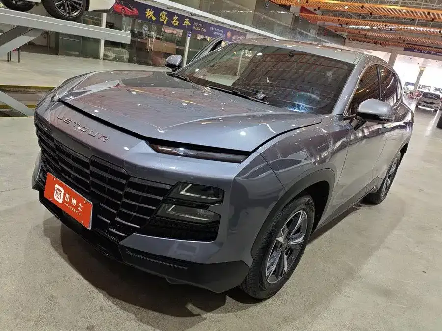Jetour Dashing JETOUR DASIAN 2023 1.5T DCT XINGYAO PRO 2023 — фото 1, купить с доставкой в Москву