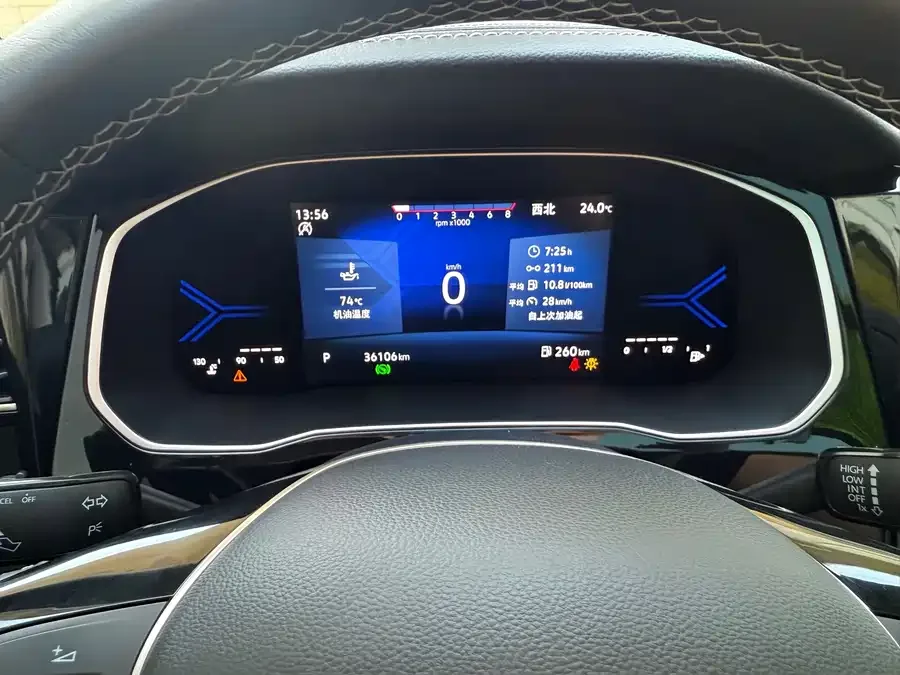 Jetta VS7 Jetta VS7 2022 Black Front Edition 1.4T Automatic Enjoy Edition Pro 2022 — миниатюра 3