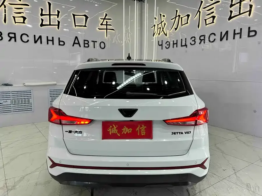 Jetta VS7 Jetta VS7 2023 280TSI Automatic High-gloss Enjoyment Edition 2023 — миниатюра 2