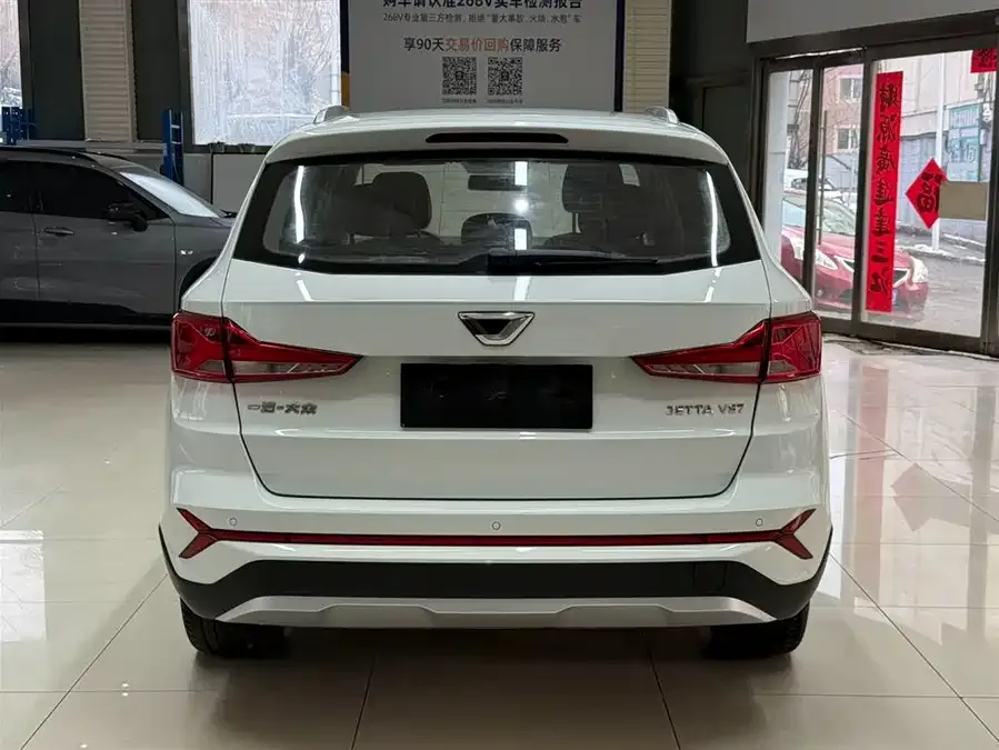 Jetta VS7 Jetta VS7 2023 280TSI automatic aggressive version 2023 — миниатюра 2