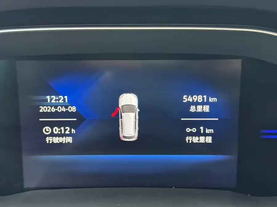 Jetta VS7 Jetta VS7 2022 280TSI Automatic High-gloss Enjoyment Edition 2022 — миниатюра 2