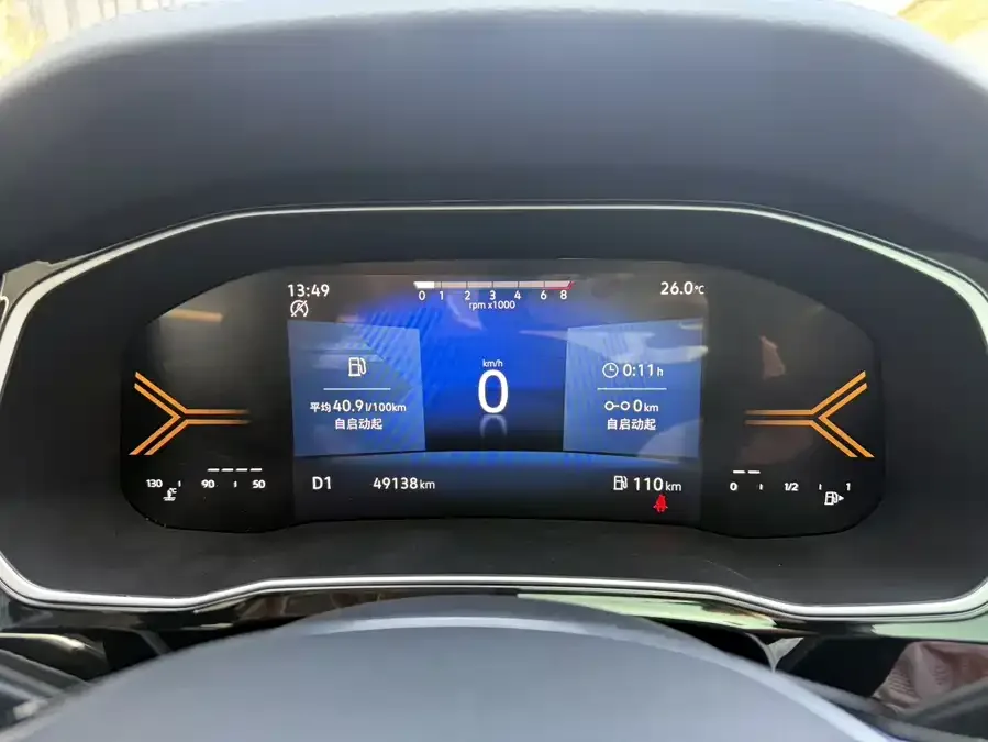 Jetta VS7 Jetta VS7 2023 280TSI Automatic High-gloss Enjoyment Edition 2023 — миниатюра 2