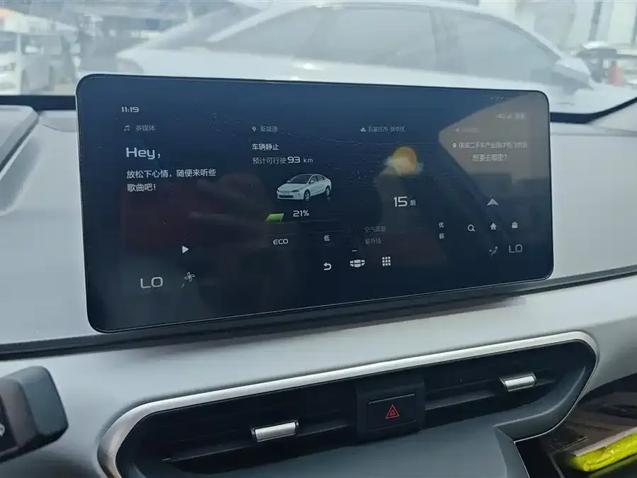 Geely A Geely Geometry A 2022 Pro 430KM Business Edition 2023 — миниатюра 4