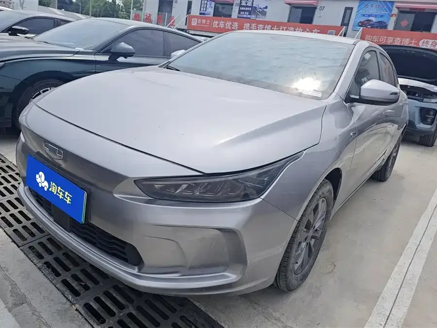 Geely A Geely Geometry A 2022 Pro 430KM Business Edition 2023 — фото 1, купить с доставкой в Москву
