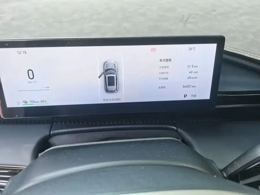 Geely Galaxy E5 Galaxy E5 2024 440km Sailing Edition 2024 — миниатюра 2