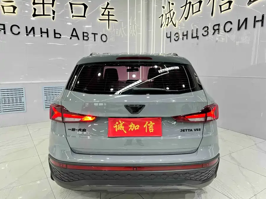 Jetta VS5 Jetta VS5 2022 280TSI Automatic High-gloss Enjoyment Edition 2022 — миниатюра 2