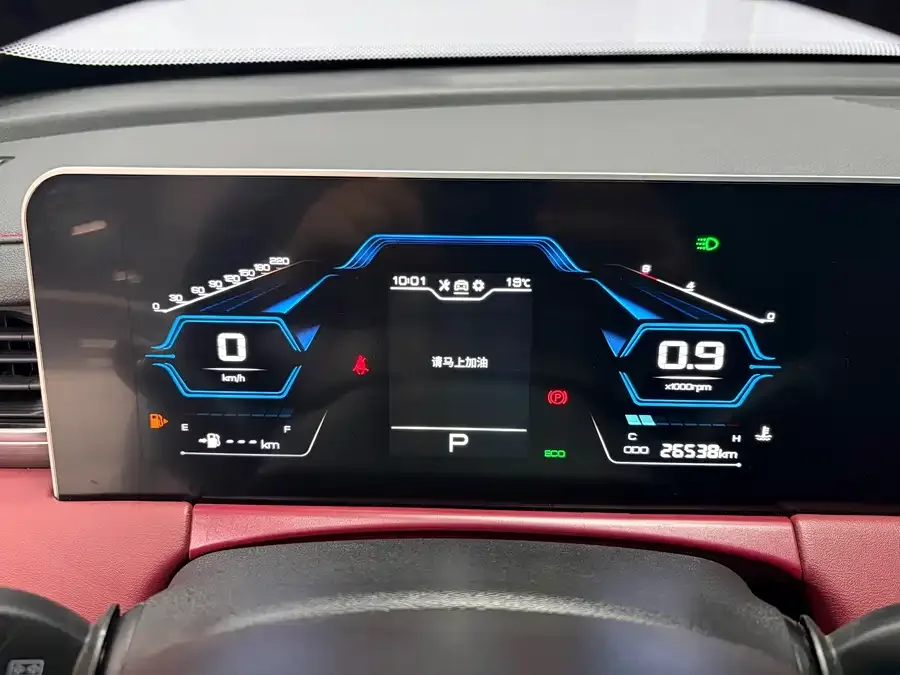 Jetour X70 PLUS Jietu X70 PLUS 2022 1.5T CVT Exclusive Edition 5-seater 2022 — миниатюра 2