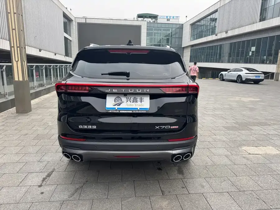 Jetour X70 PLUS JETOUR X70 PLUS 2023 1.5T DCT Brave PLUS 7-seater 2023 — миниатюра 3