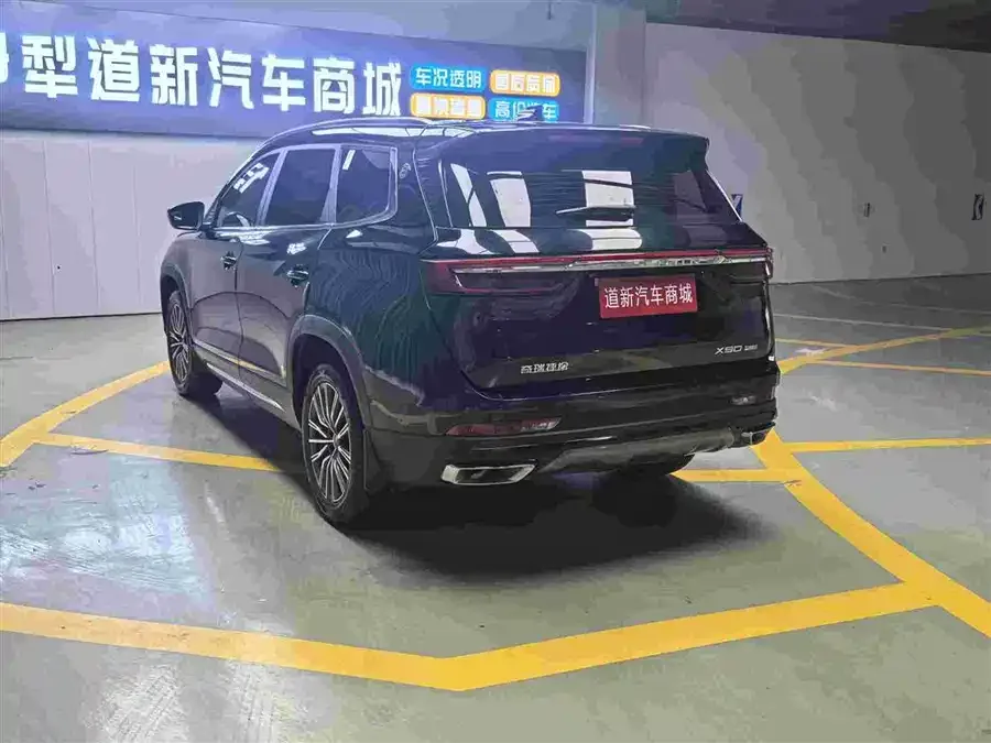 Jetour X90 PLUS Jetour X90 PLUS 2024 1.6TD DCT Villa 5-seater 2024 — миниатюра 3