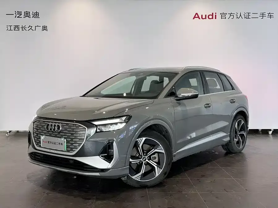 Audi Q4 e-tron 2024 40 e-tron Creative Edition 2025 — фото 1, купить с доставкой в Москву