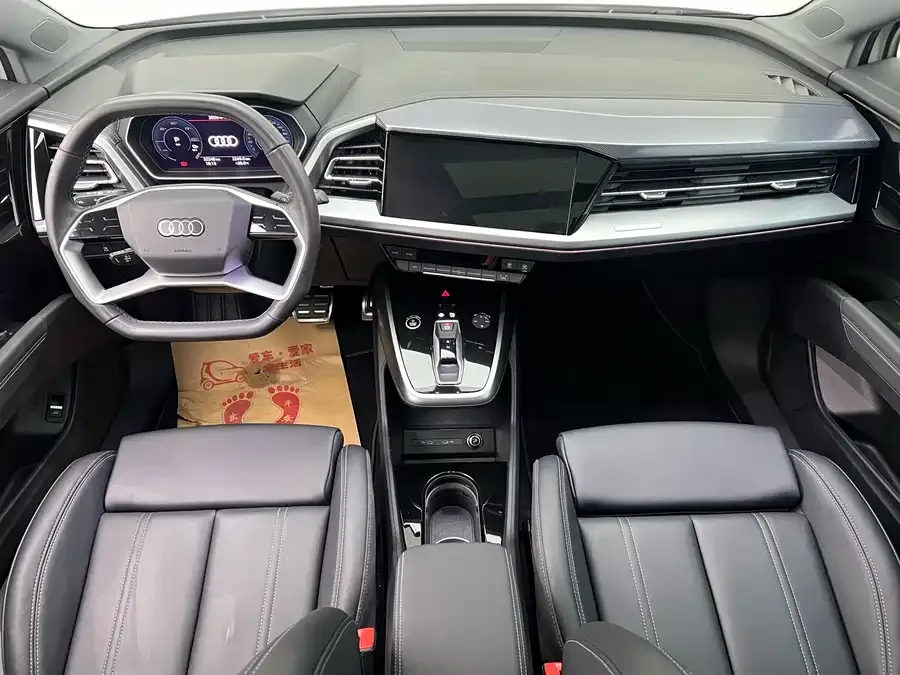 Audi Q4 e-tron 2024 40 e-tron Creative Edition 2024 — миниатюра 3