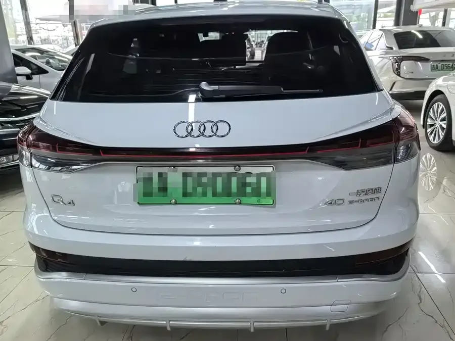 Audi Q4 e-tron 2023 40 e-tron Chuangjing Yaoye Edition 2023 — миниатюра 2