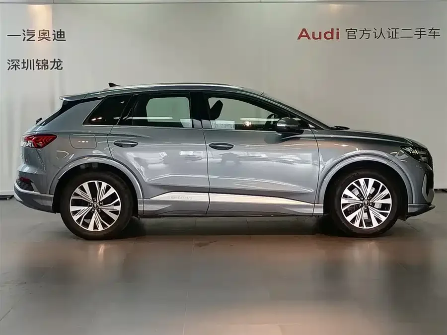 Audi Q4 e-tron 2024 40 e-tron Creative Edition 2025 — миниатюра 2
