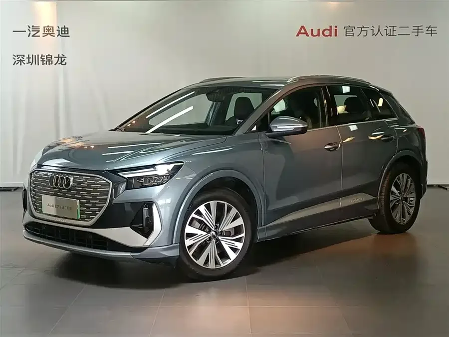 Audi Q4 e-tron 2024 40 e-tron Creative Edition 2025 — фото 1, купить с доставкой в Москву
