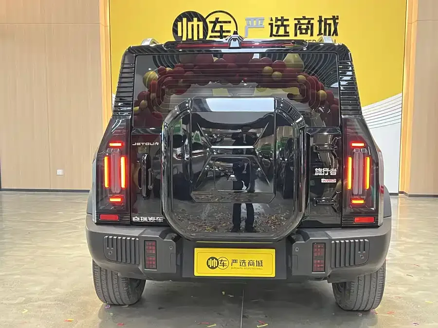 Jetour traveler Jetour Traveler 2023 2.0T 4WD Crossing PRO 2023 — миниатюра 2