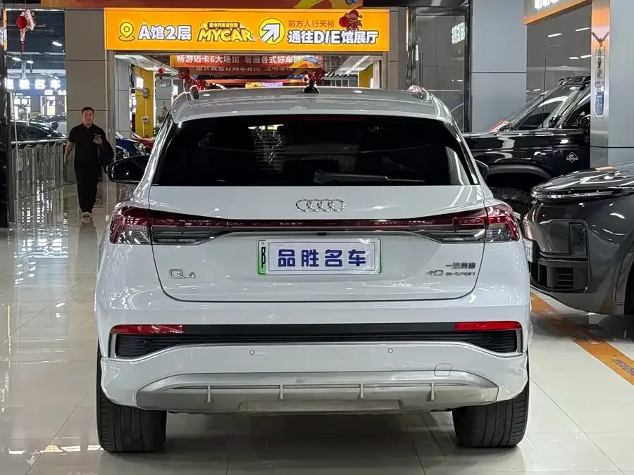 Audi Q4 e-tron 2023 40 e-tron Creative Edition 2024 — миниатюра 2