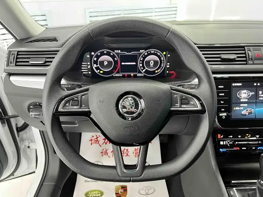 Skoda SuperB Super 2022 TSI280 DSG Exclusive Edition 2023 — миниатюра 5